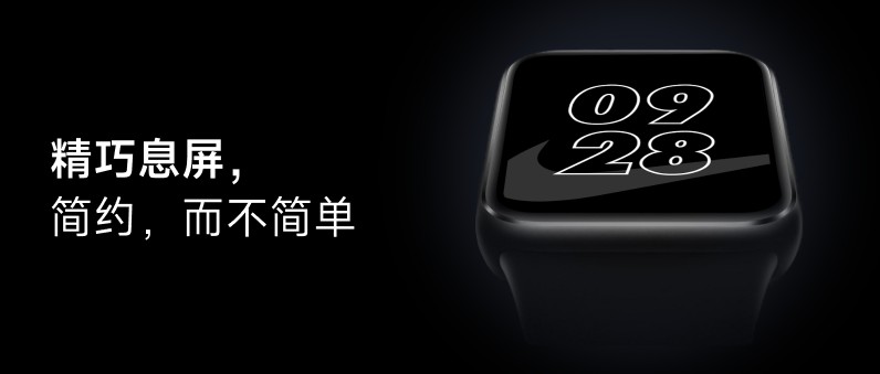 《耐克Pro》史诗级巨作，20合1 细节 8